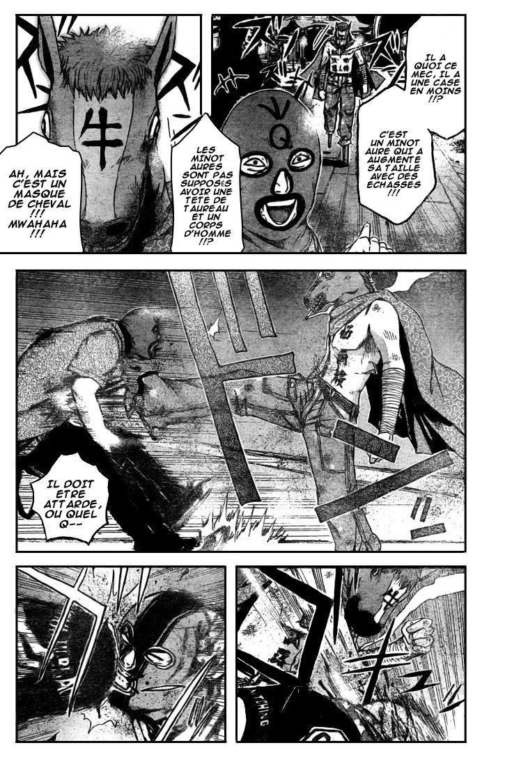 img GTO - Shonan 14 14